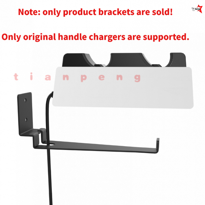 Gaming Accessories Wall - WYORESY for PS5 DualSense Controller Charging