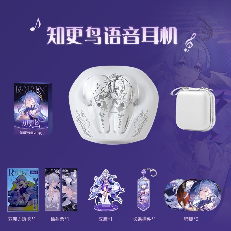 Gaming Accessories Sale - Robin Honkai：Star Rail Game Bluetooth Earphones