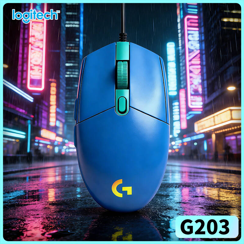 Logitech G203 Wired Mouse for  - Logitech Mouse G203 review and price
