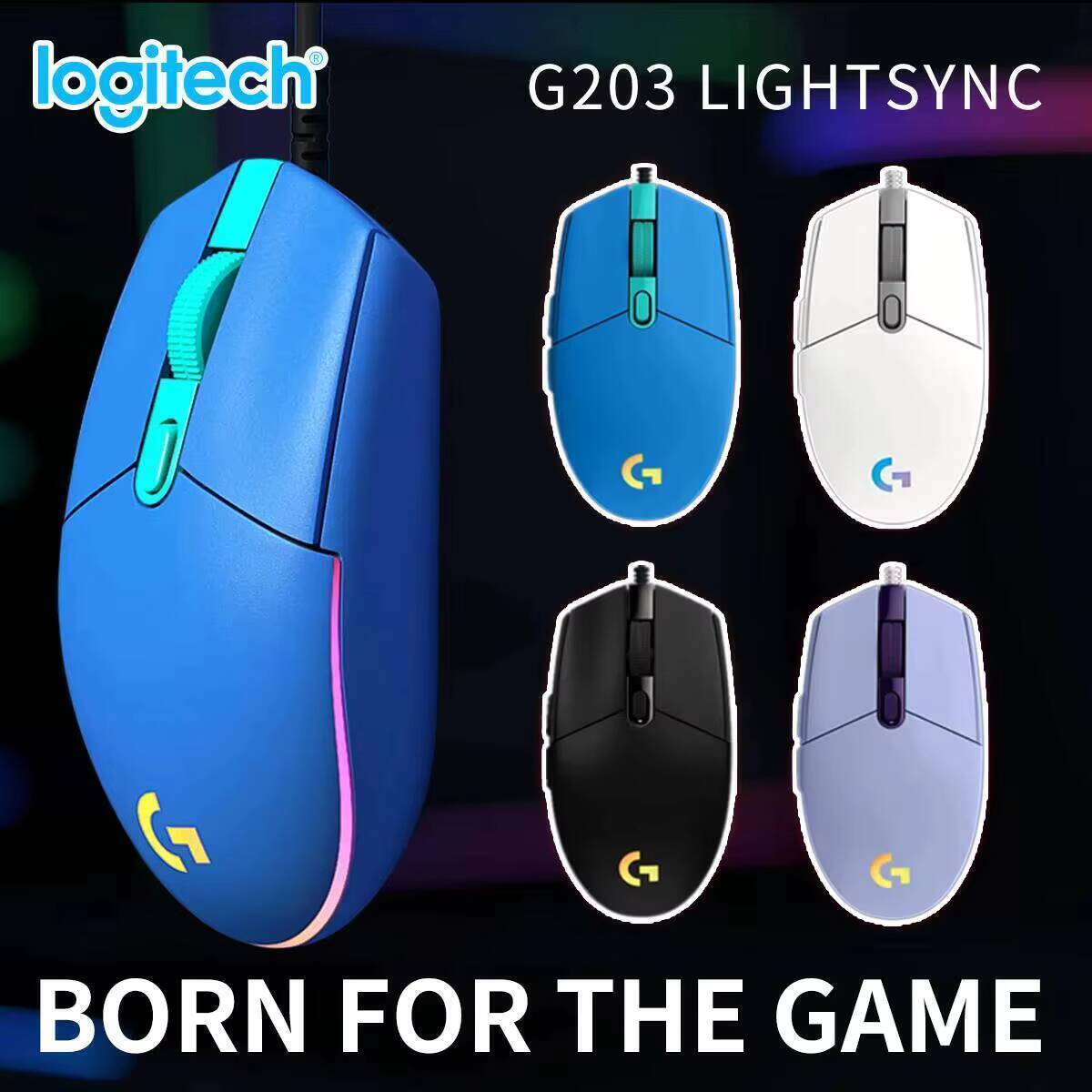 Logitech G203 wired gaming mou - Logitech Mouse G203 review and price