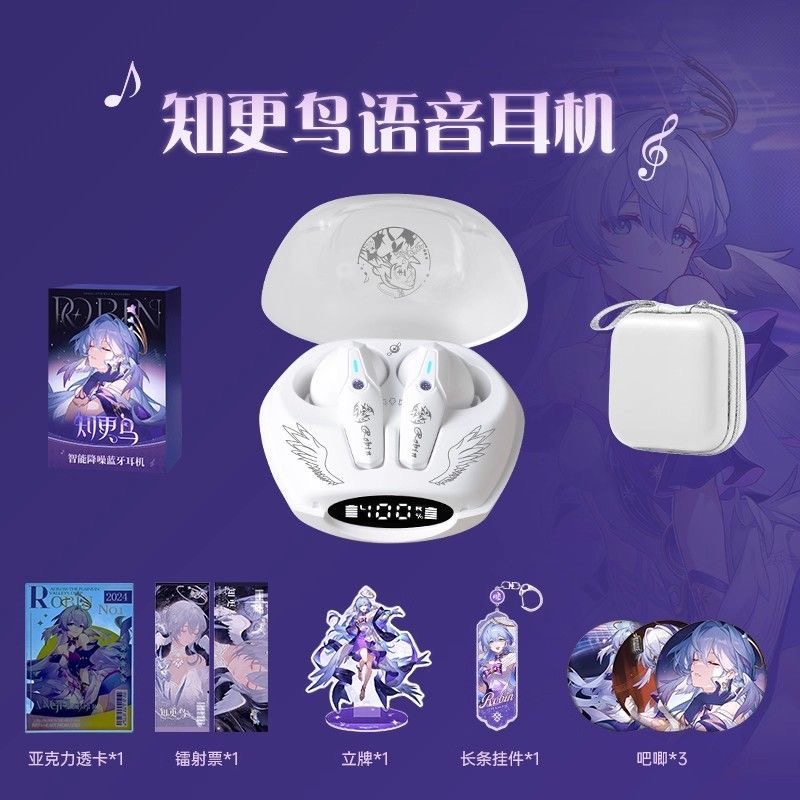 Robin Honkai：Star Rail Game Bl - Gaming Accessories Sale review and price