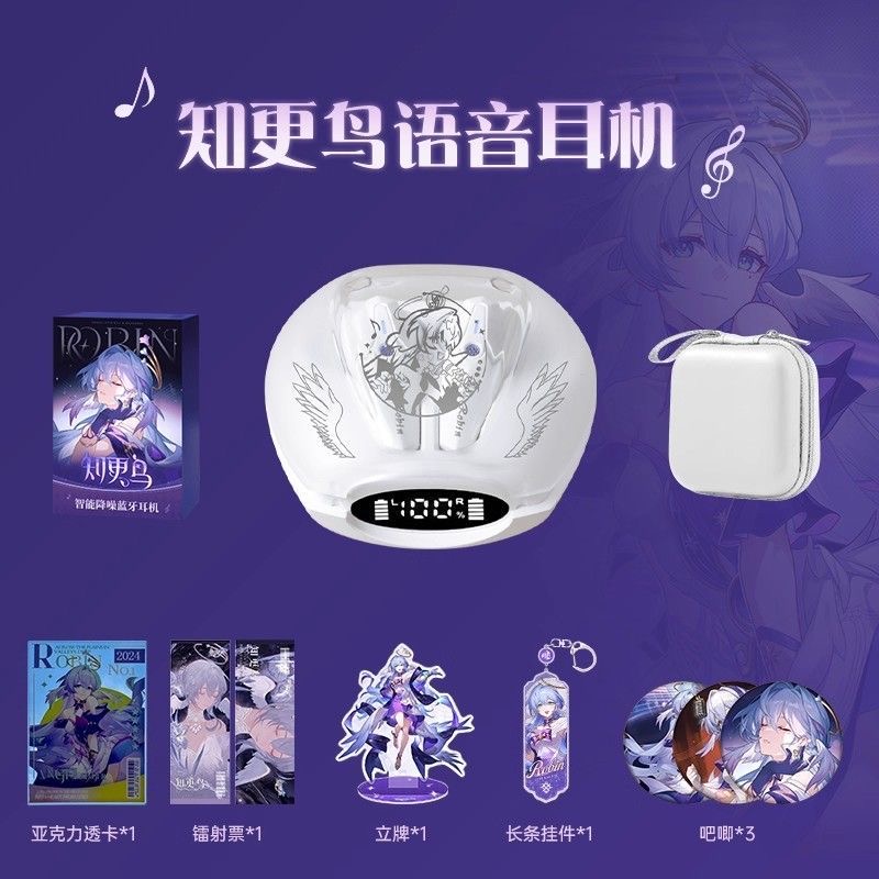 Robin Honkai：Star Rail Game Bl - Gaming Accessories Sale review and price