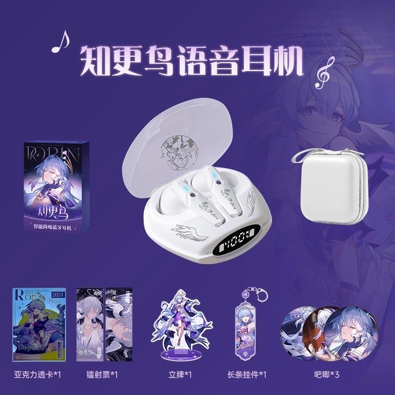 Robin Honkai：Star Rail Game Bl - Gaming Accessories Sale review and price