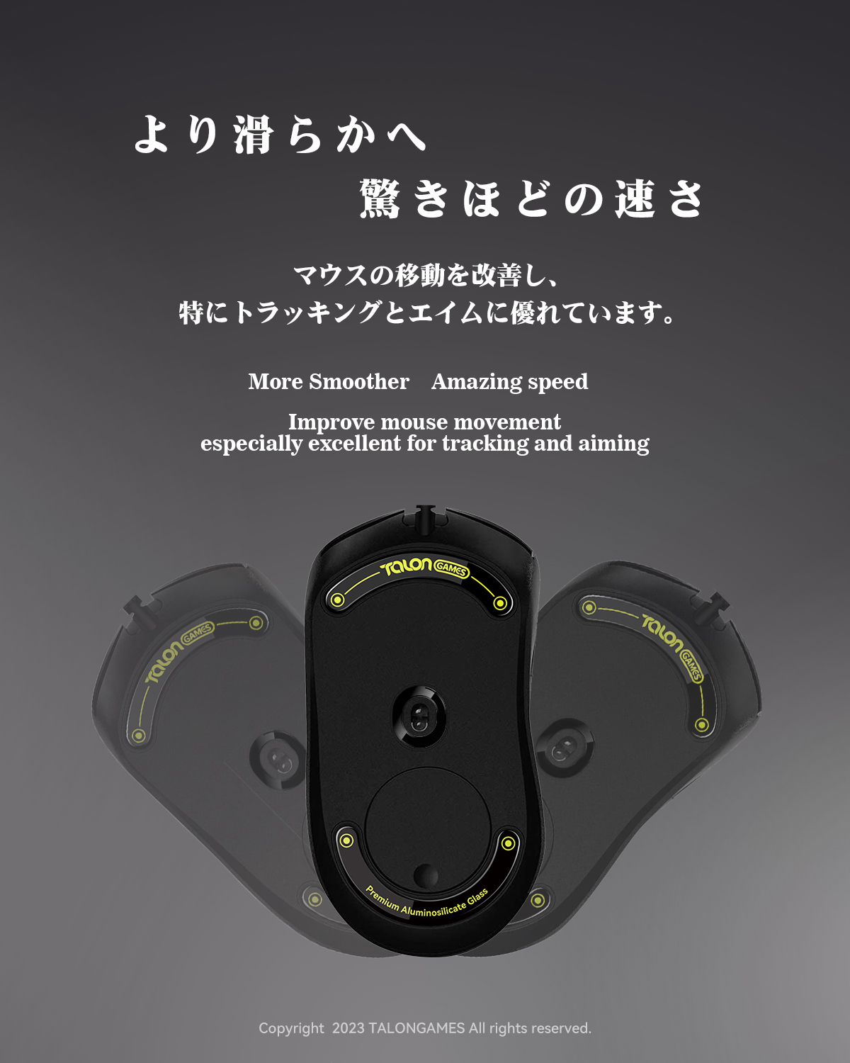 TALONGAMES Glass Mouse Feet Co - Gaming Accessories Logitech review and price