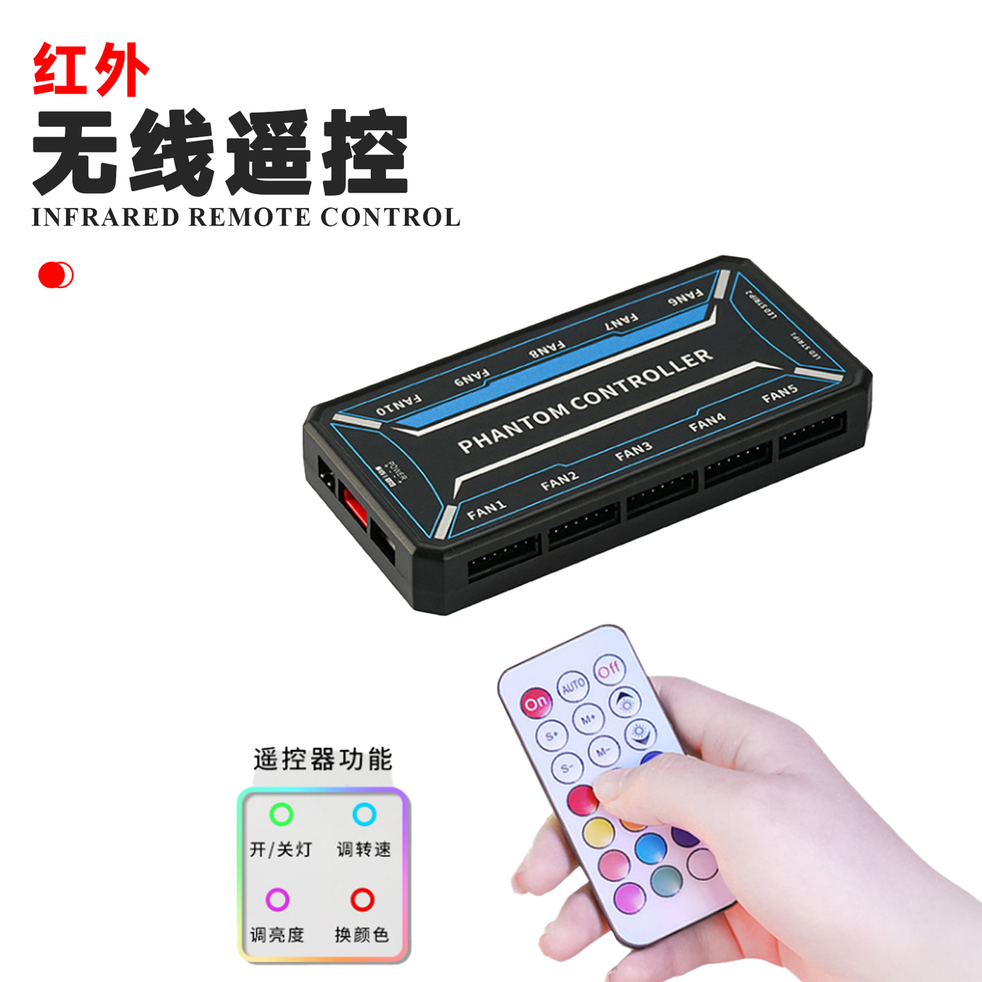 SysCooling ARGB PWM Fan Contro - Fan Hub Rgb Controller review and price