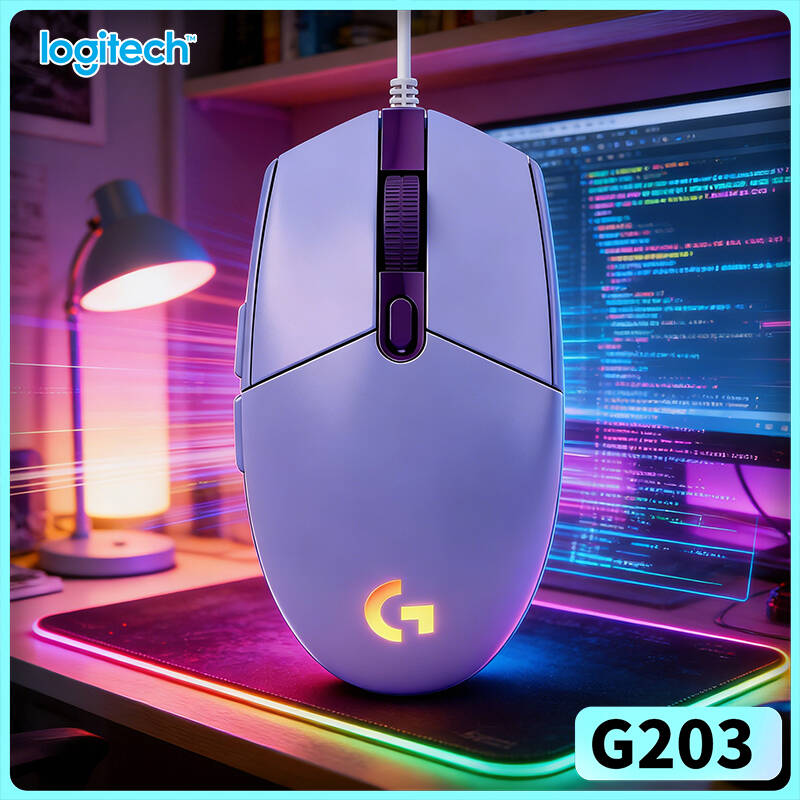 Logitech G203 wired gaming mou - Logitech Mouse G203 review and price