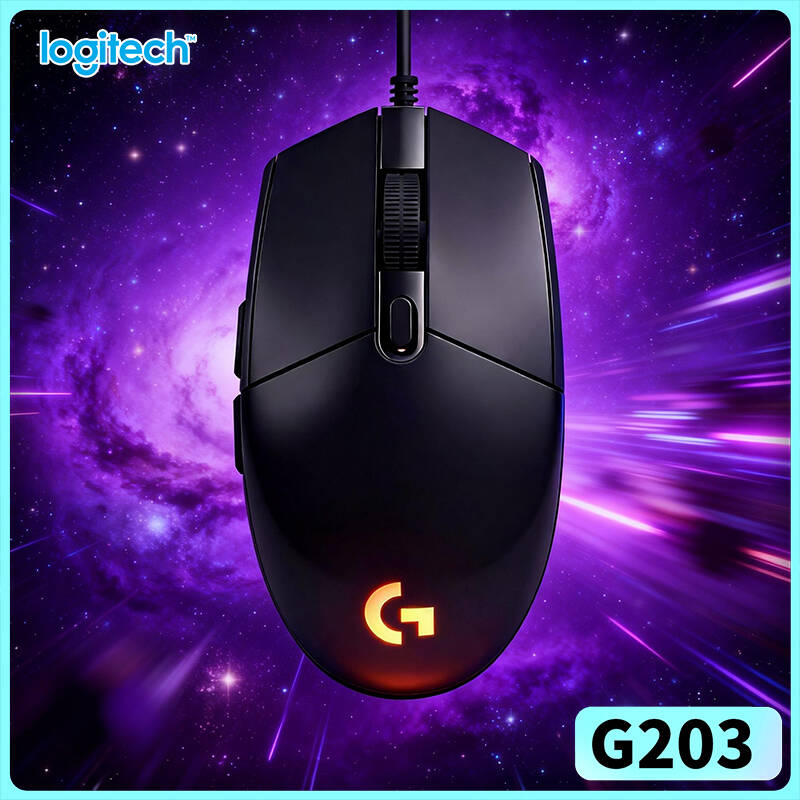 Logitech G203 Prodigy Wired Ga - Logitech Mouse G203 review and price