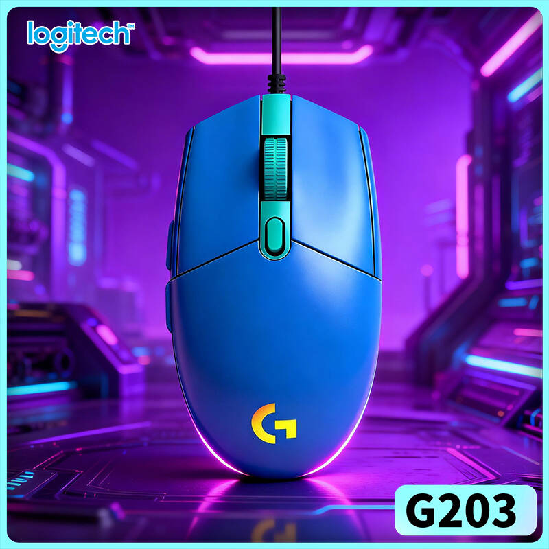 Logitech G203 wired gaming mou - Logitech Mouse G203 review and price